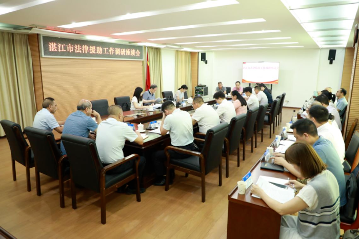 微信图片_20250825221424.png