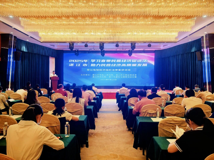 微信图片_2025-09-01_093139_637.png