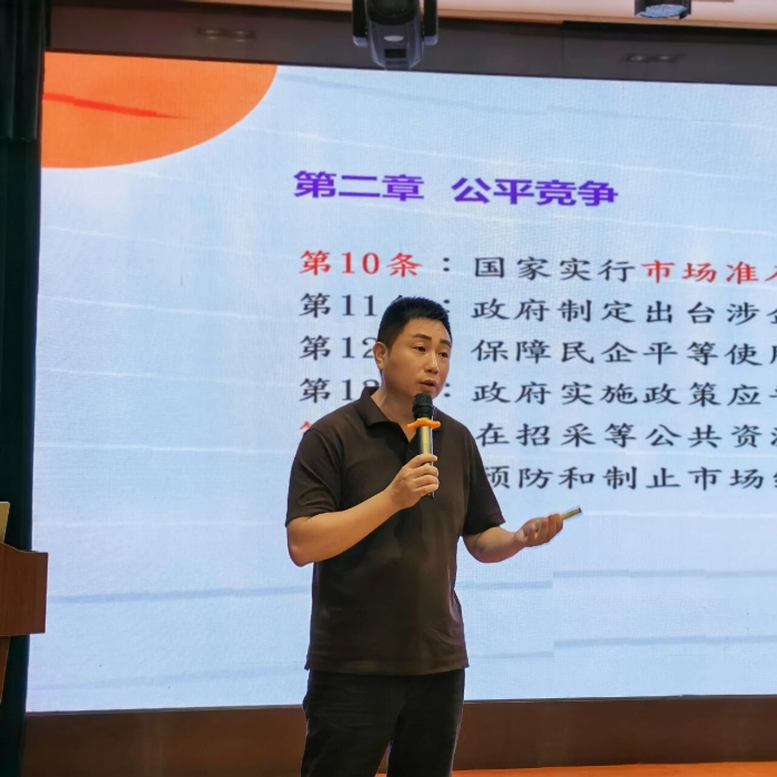 微信图片_2025-09-01_093158_568.png