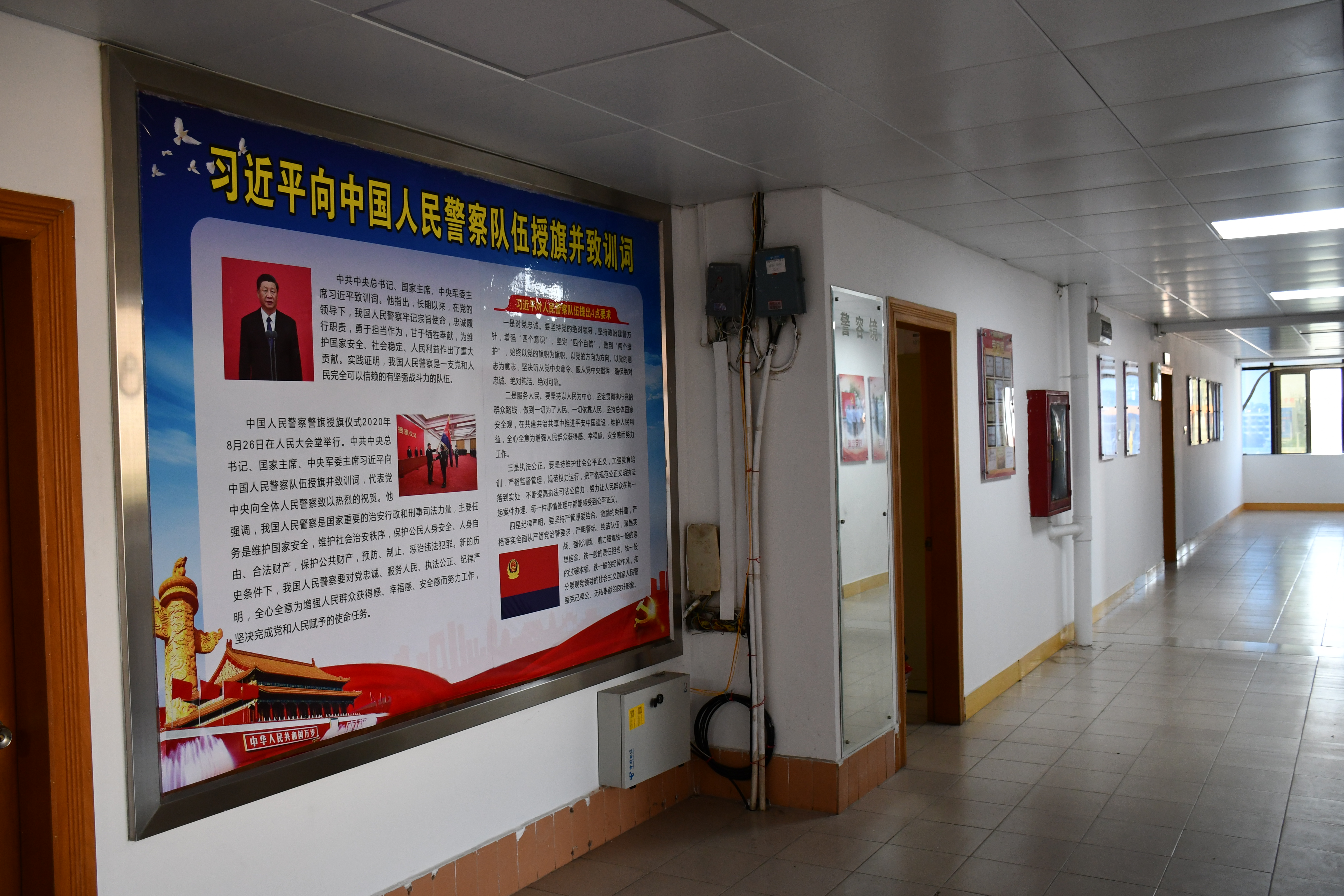 党建文化走廊1.jpg