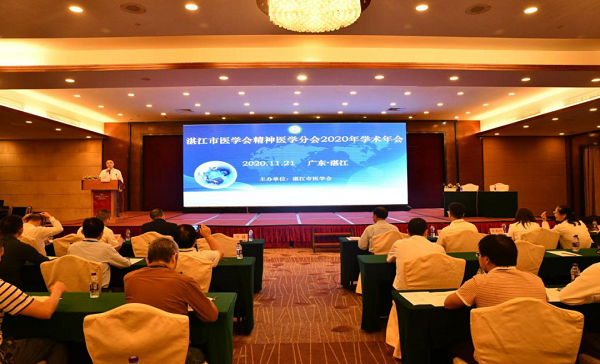 微信图片_20201127163046.png