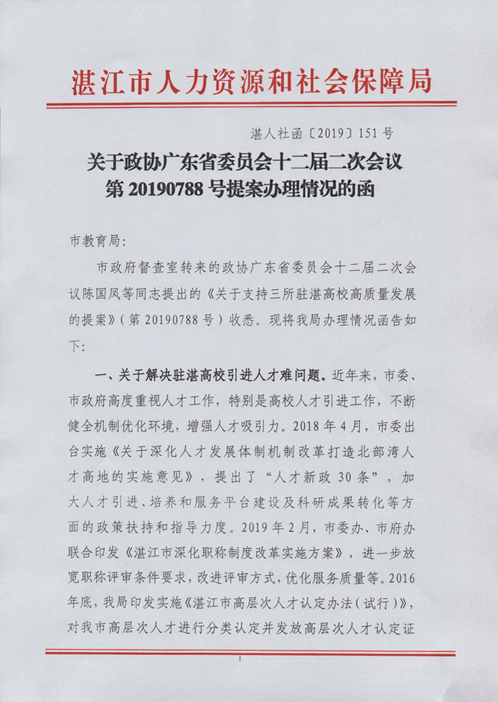提案001.jpg