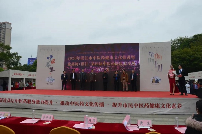 微信图片_20201217164522.jpg